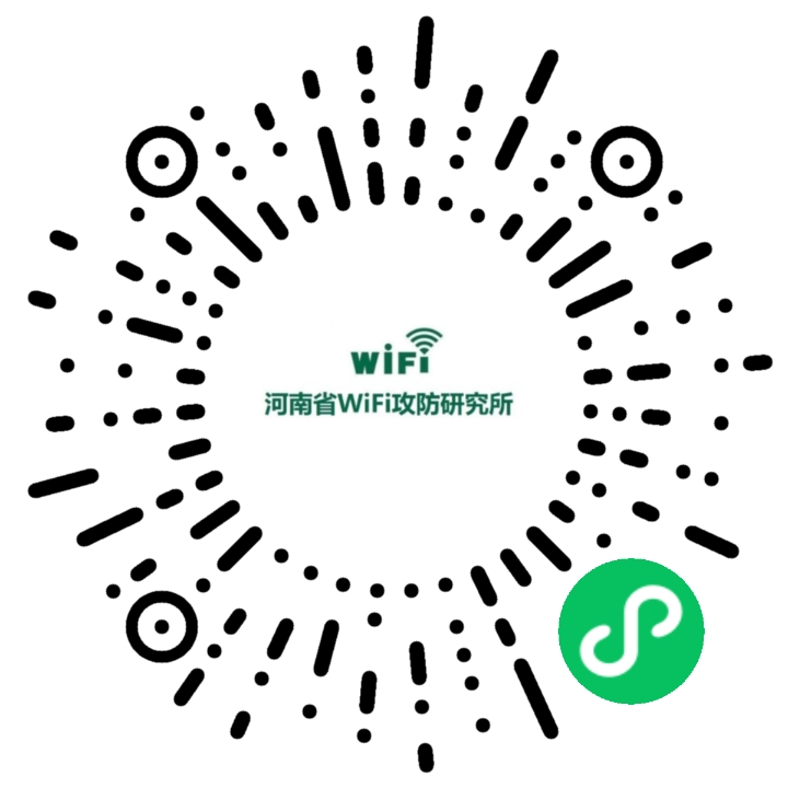 二维码上传小程序